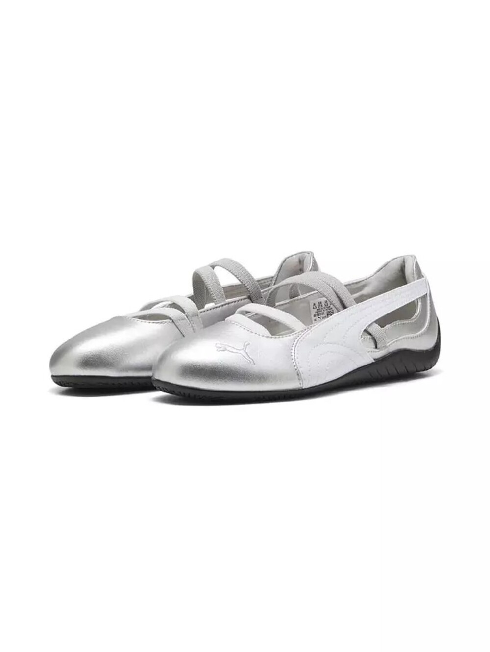 Puma Speedcat Ballet Flats